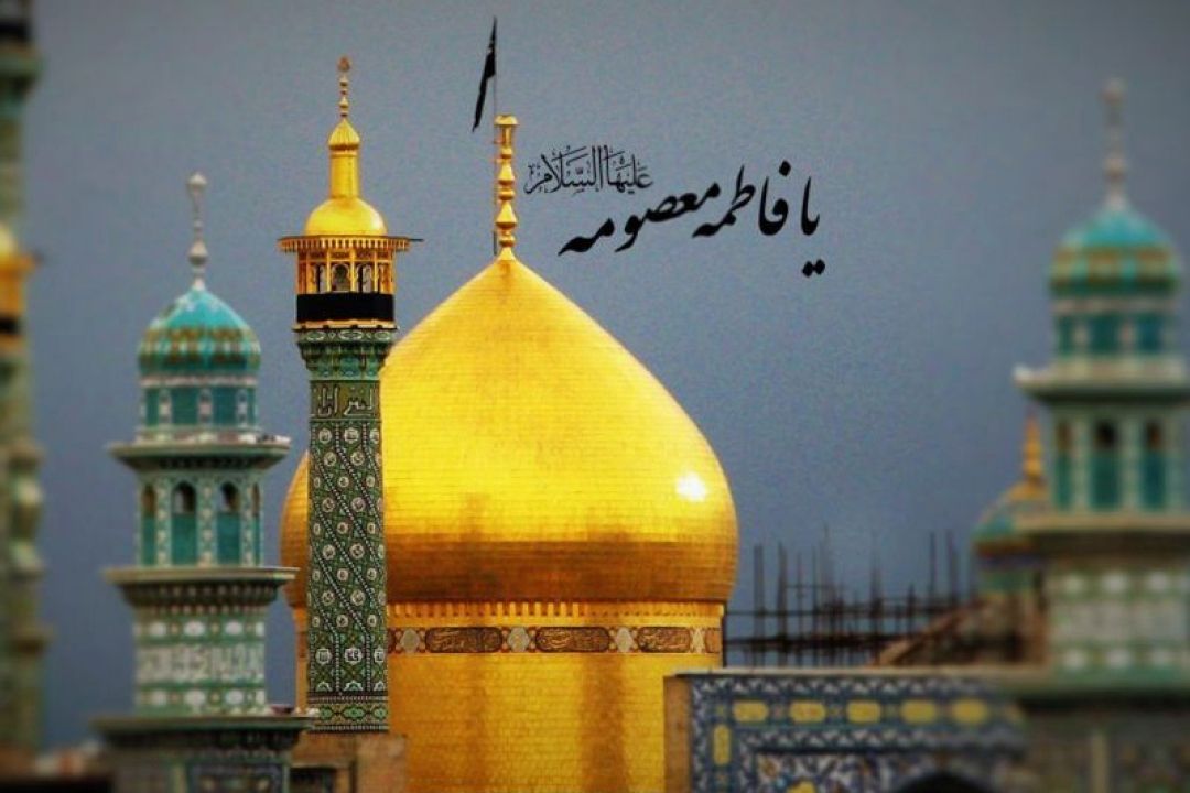 «این مردم نازنین» در سالروز وفات حضرت معصومه (س) با قصه‌هایی از مهربانی خواهرانه پخش می‌شود