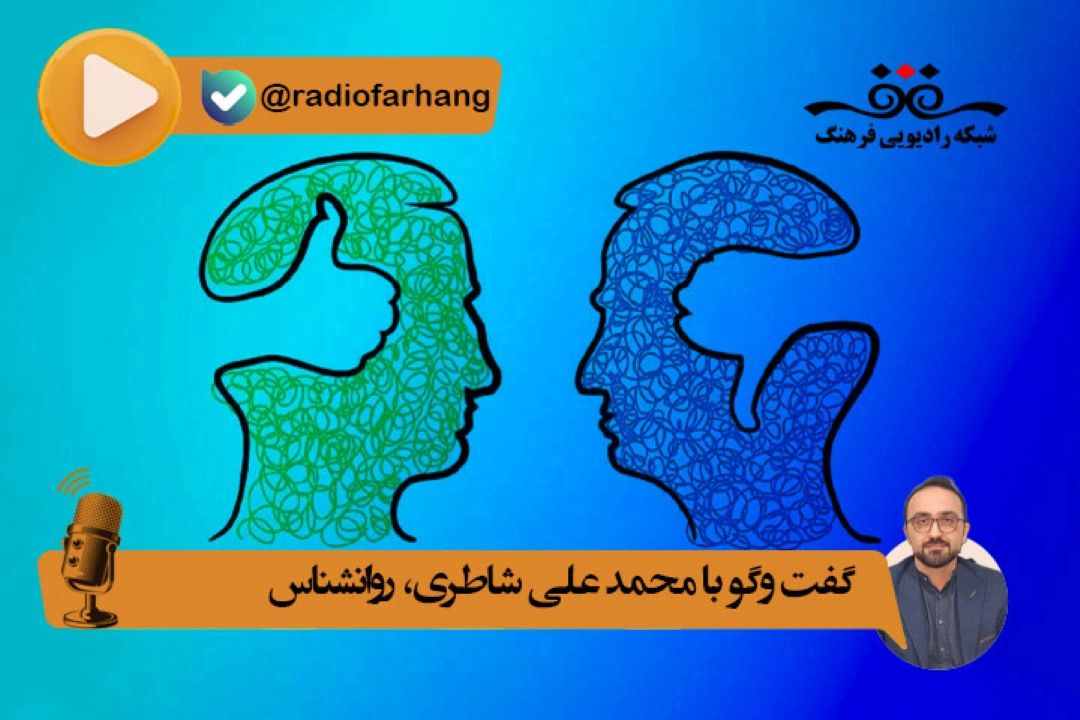 ترجمه آدم ها خوب است یا بد ؟