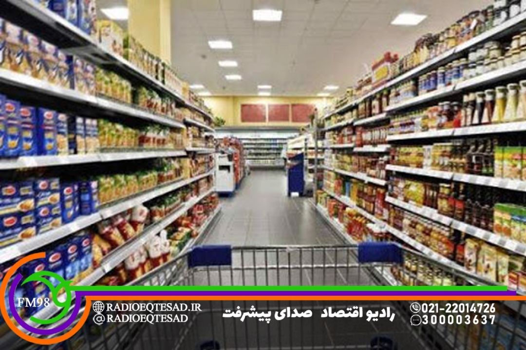 رشد نقدینگی عامل پایدار تورم در اقتصاد ایران/ ارز نماینده بی‌ثباتی در اقتصاد است