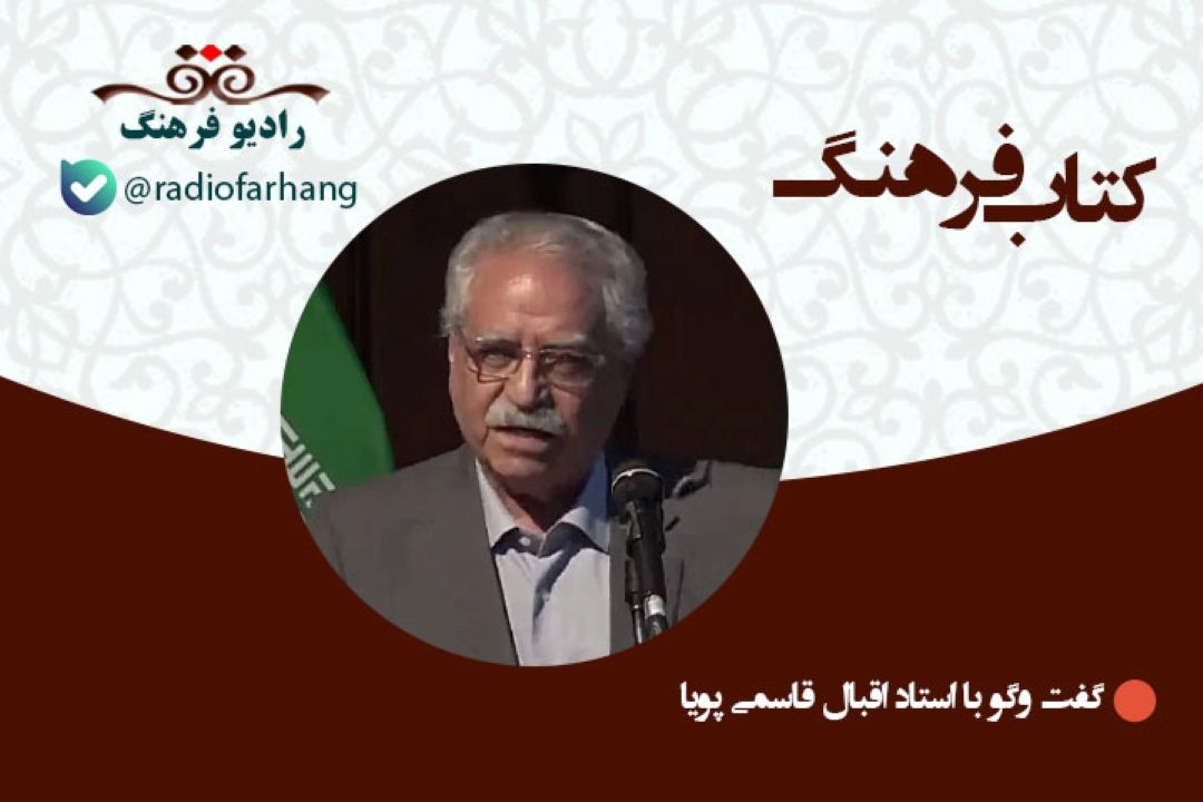 مدرسه یكی از عاملان انقلاب مشروطیت بود