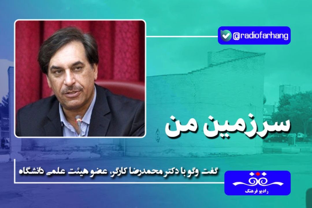 موزه مردم شناسی قوچان با توجه به سبك معماری منطقه قوچان در سال 1355 ساخته شده است
