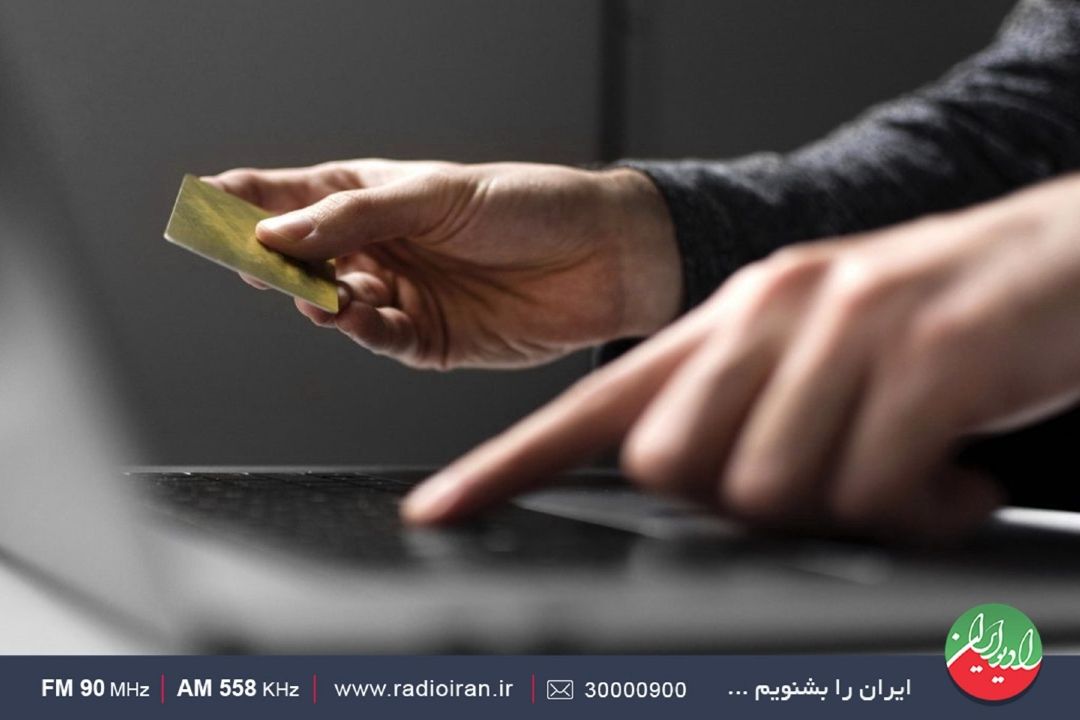 كلاهبرداری اینترنتی بیشترین جرایم سایبری است