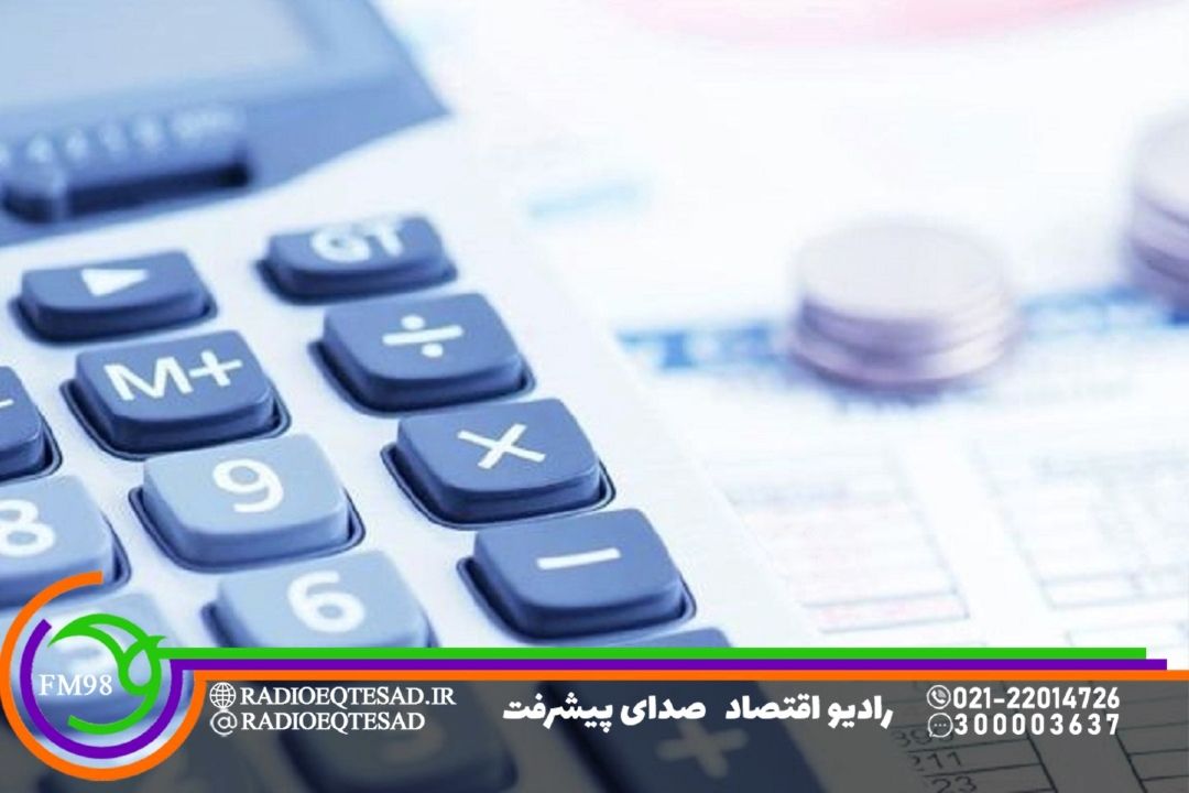  ایران فاقد بانك مركزی مستقل است/ كسری بودجه عامل اصلی تورم