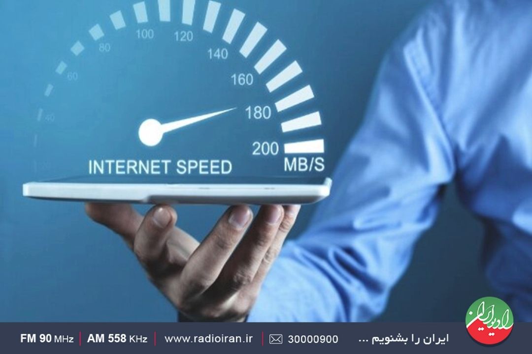 مشكلات اینترنت در زمان‌های پیك اتفاق می‌افتد