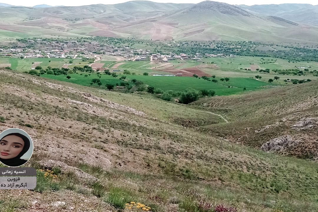 ایران زیبای من "انسیه زمانی از قزوین"