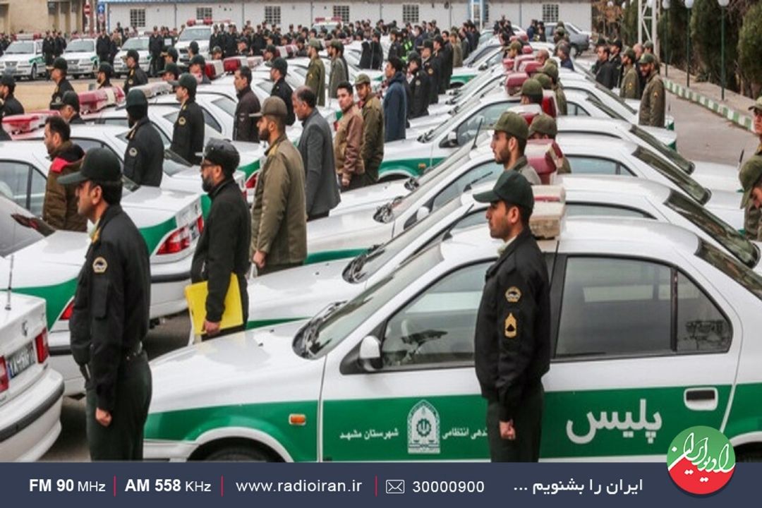 پلیس پاسدار ارزش‌های ملی و انقلابی است