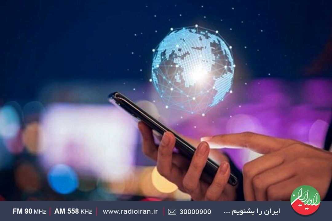 اینترنت با زندگی مردم عجین شده است