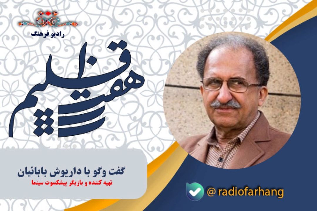 فیلم سفید برفی، در ژانر كودك ساخته شده است