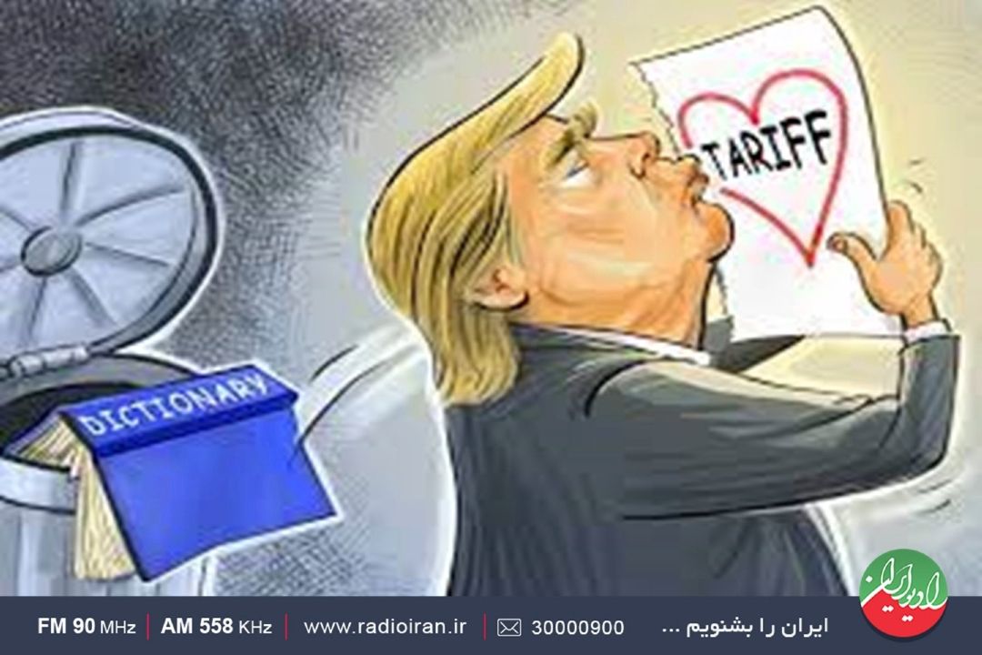30 اثر كاریكاتور در نمایشگاه سمنونیِ جنایت