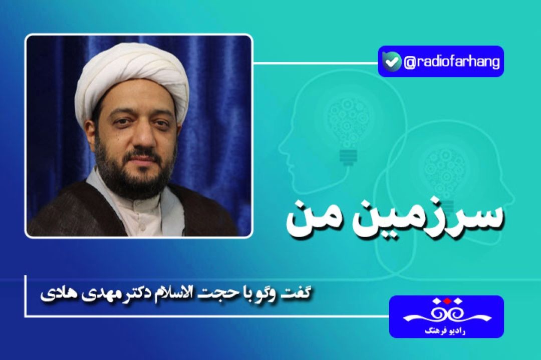 حوادث و بحران به سیستم عصبی بدن ما بستگی دارد