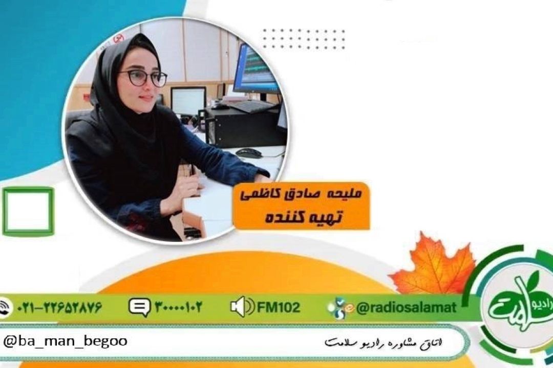  یكشنبه‌ها؛ «با من بگو» تصویری شد