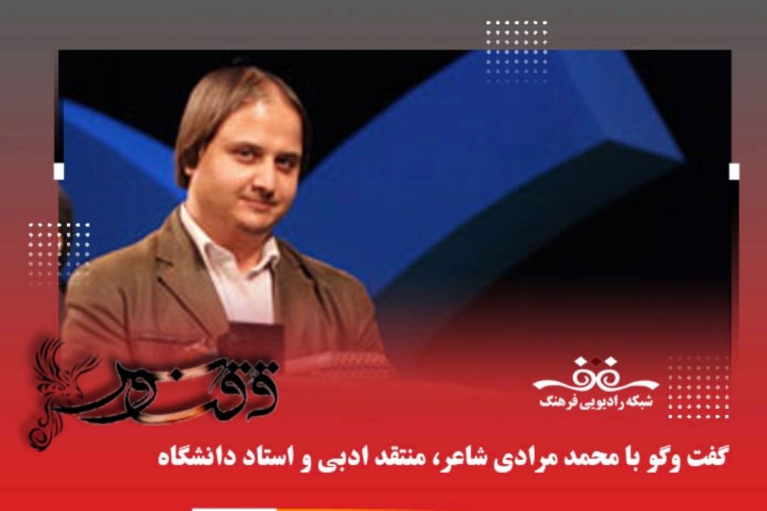 هیچ تصحیحی از نسخه های دیوان حافظ تصحیح كاملی نیست
