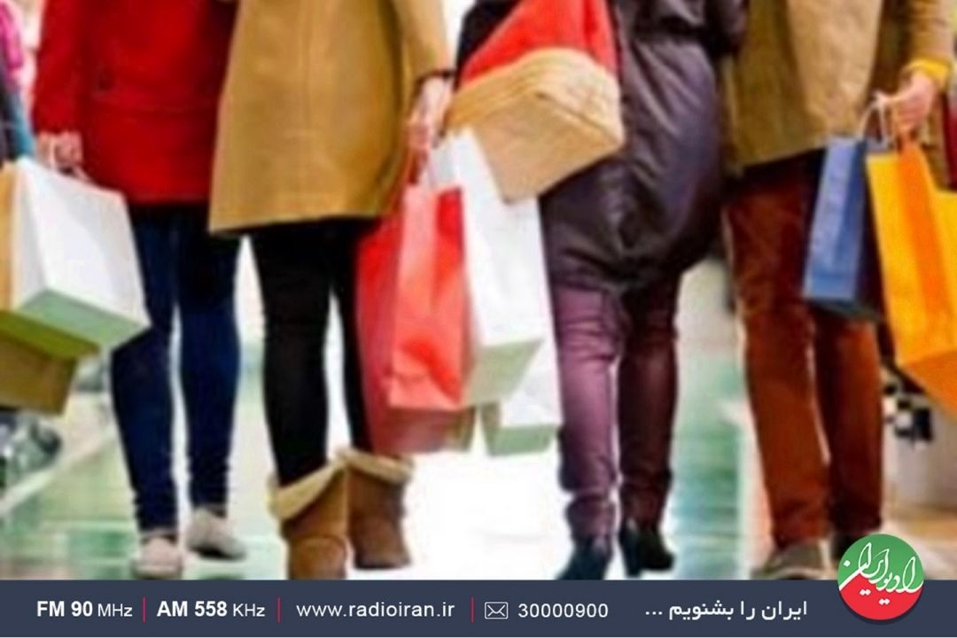 «خرید هوشمند، فرهنگ هوشیار»  آگاهی؛ سپر مصرف‌كننده در بازار امروز