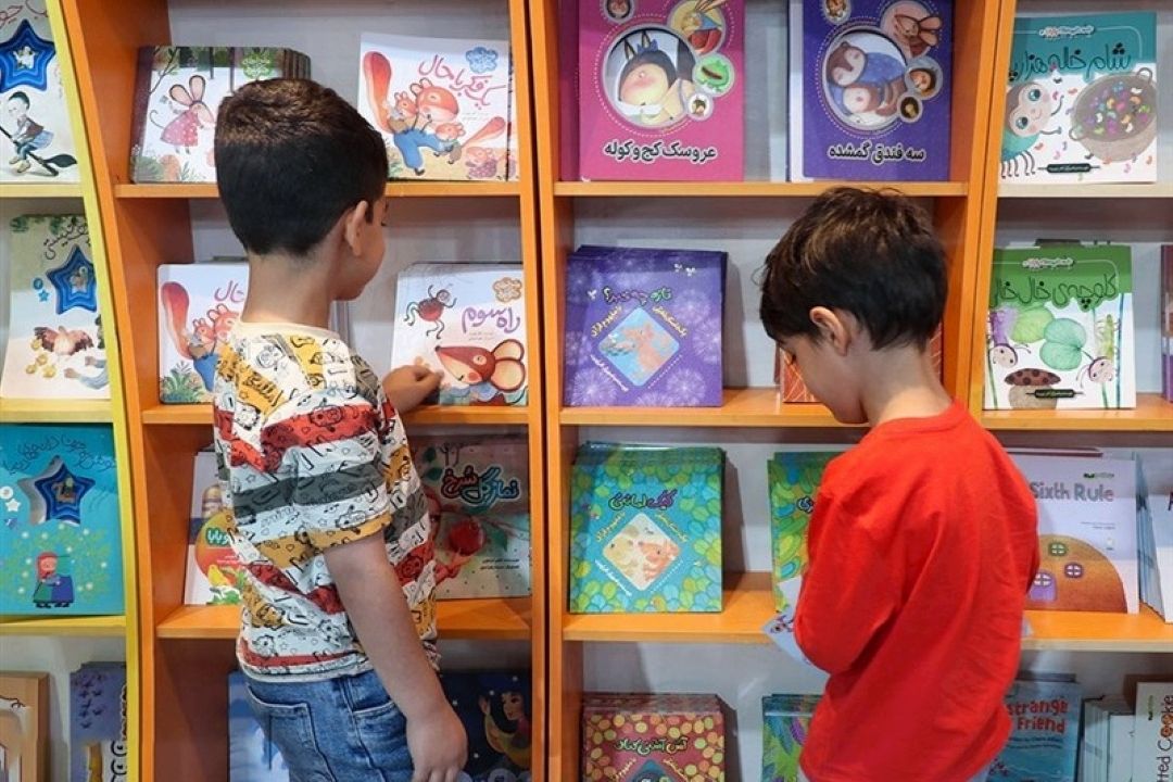  رشد قابل‌توجه كتاب‌های كودك در بازار نشر ایران