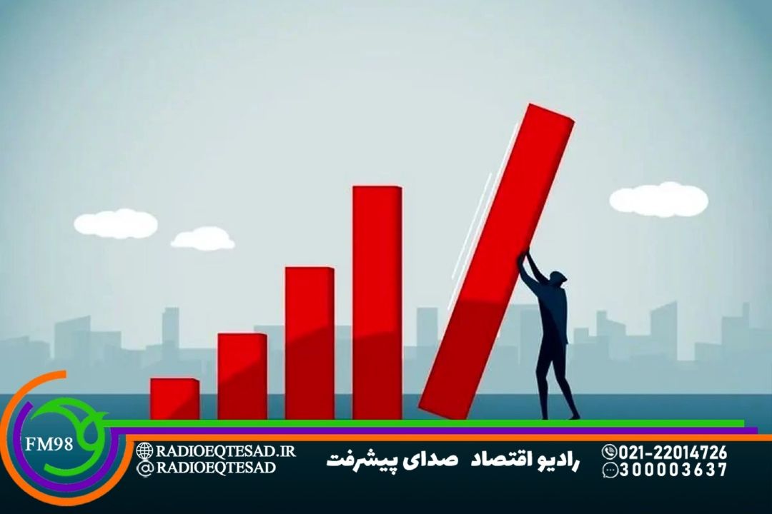  اقتصاد دستوری در علم اقتصاد وجود خارجی ندارد