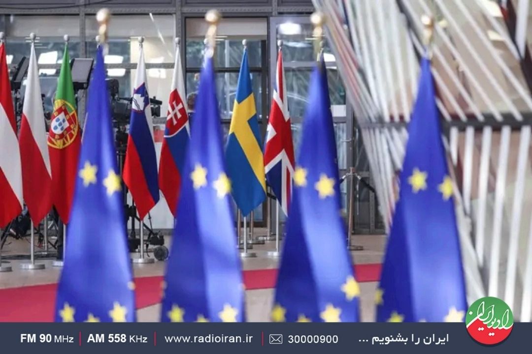 اقدام اروپاییان فراری رو به جلو است