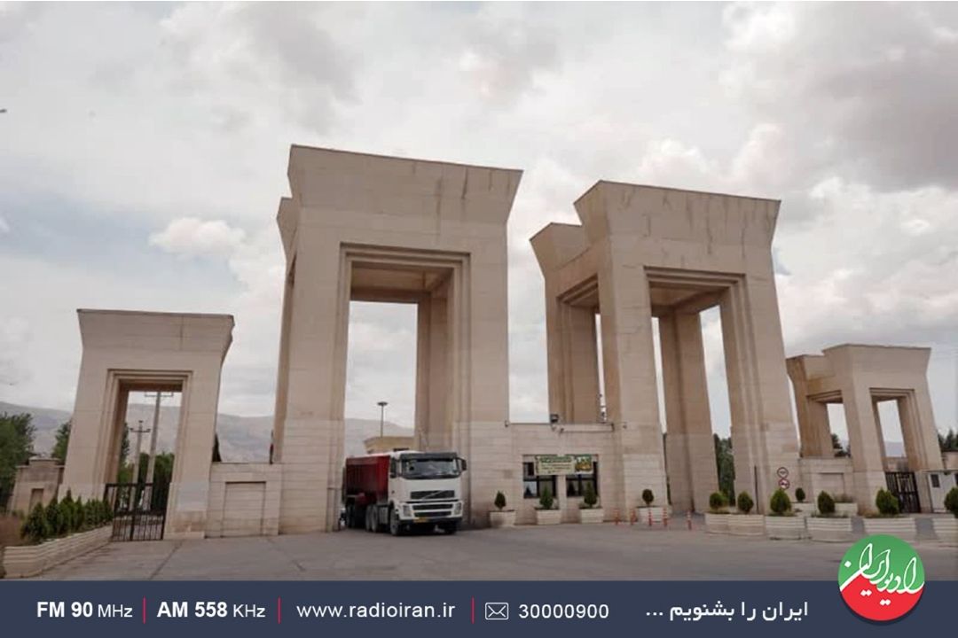 جزئیات منطقه ویژه اقتصادی شیراز