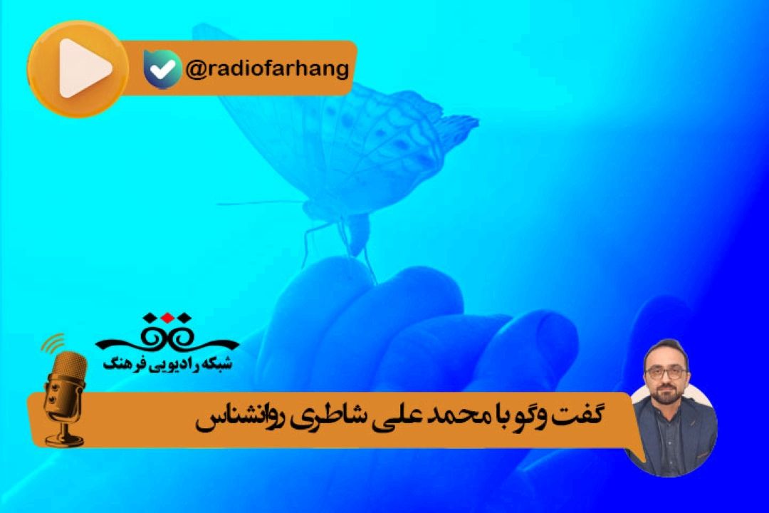 كسانی كه در لحظه زندگی كرده‌اند، خاك حاصلخیزتری نسبت به دیگران دارند