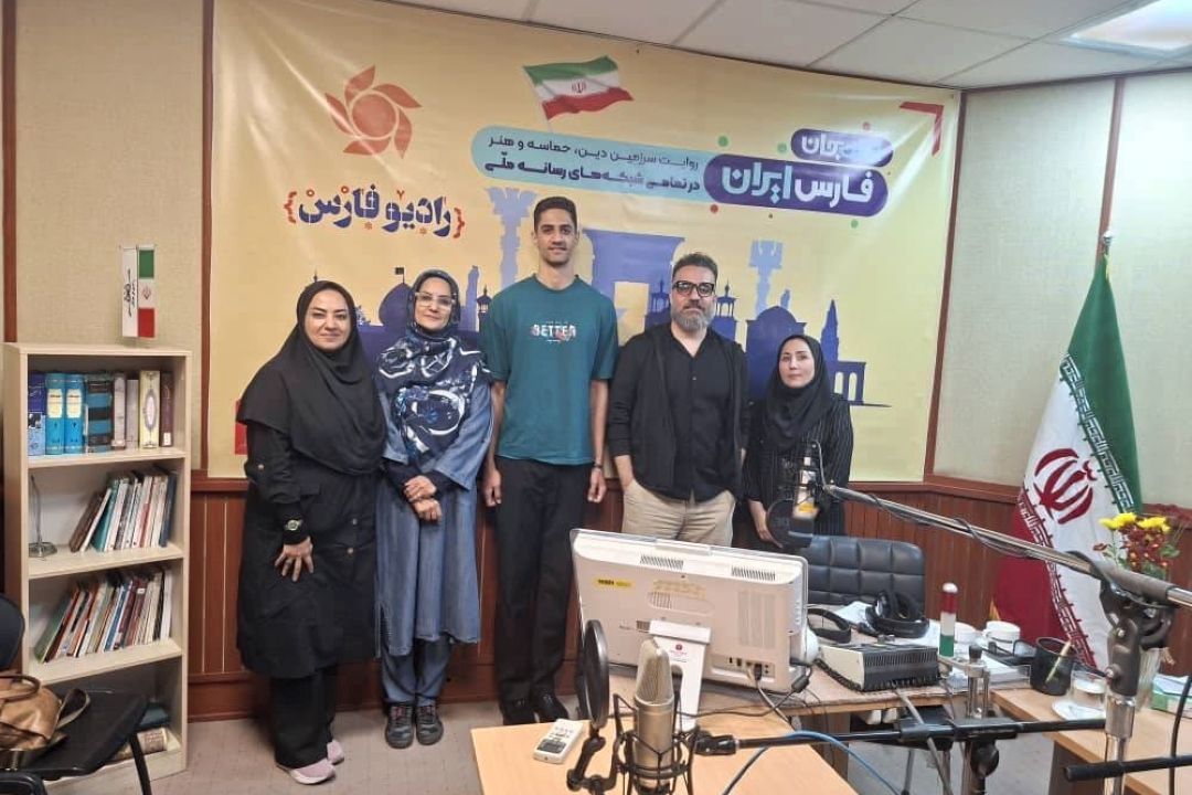 گزارش تصویری از برنامه گلخونه به مناسبت چهارمین رویداد ملی ایرانِ‌جان از استان فارس