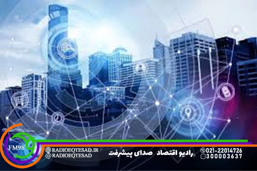 ضرورت برخورداری از برنامه ملی تحول دیجیتال اقتصاد درایران
