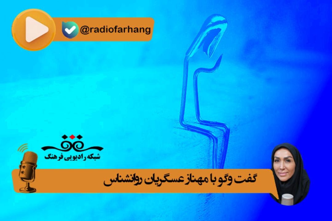 افراد احساسات ما را به دو صورت گفتاری و رفتاری برانگیخته می‌كنند
