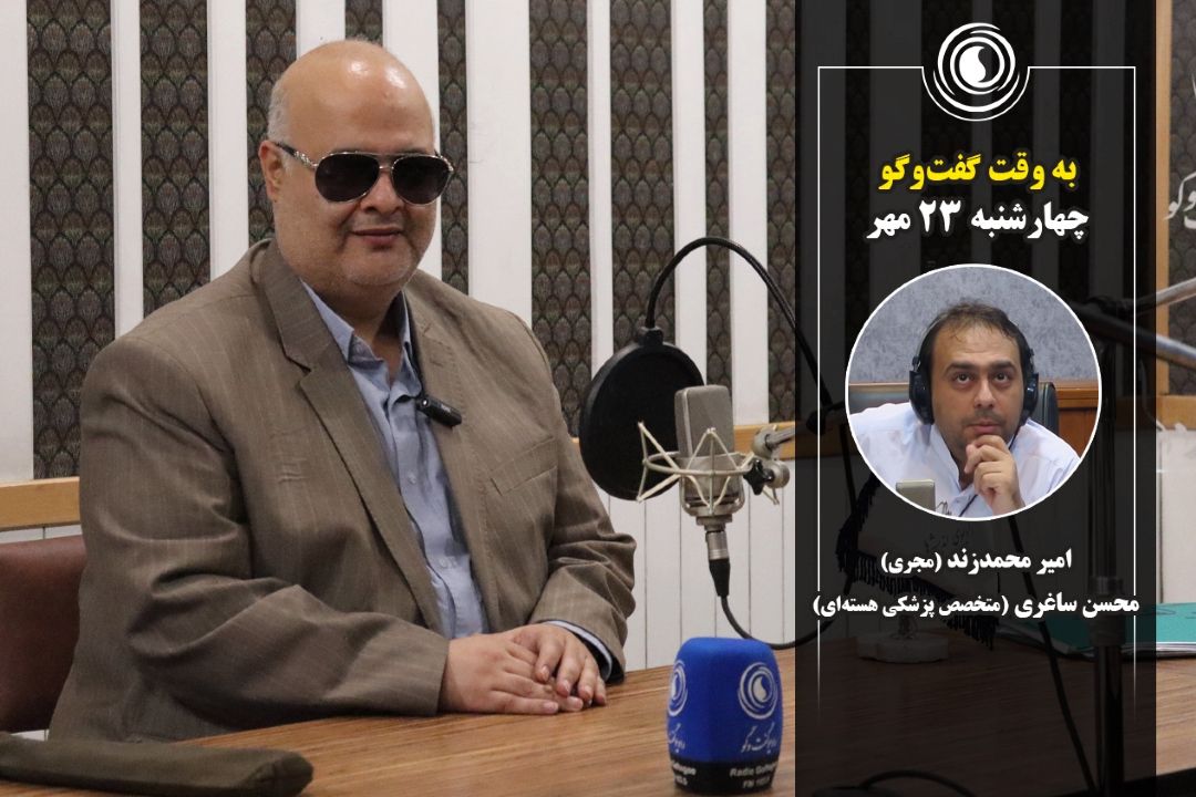 ضرورت تقویت مناسب‌سازی شهری و اجرای قانون جامع حمایت از معلولان