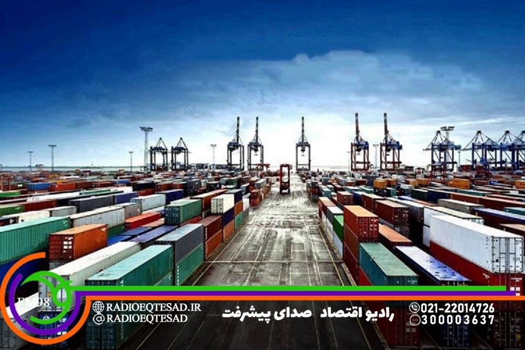 بررسی وضعیت ترخیص كالا در بنادر 