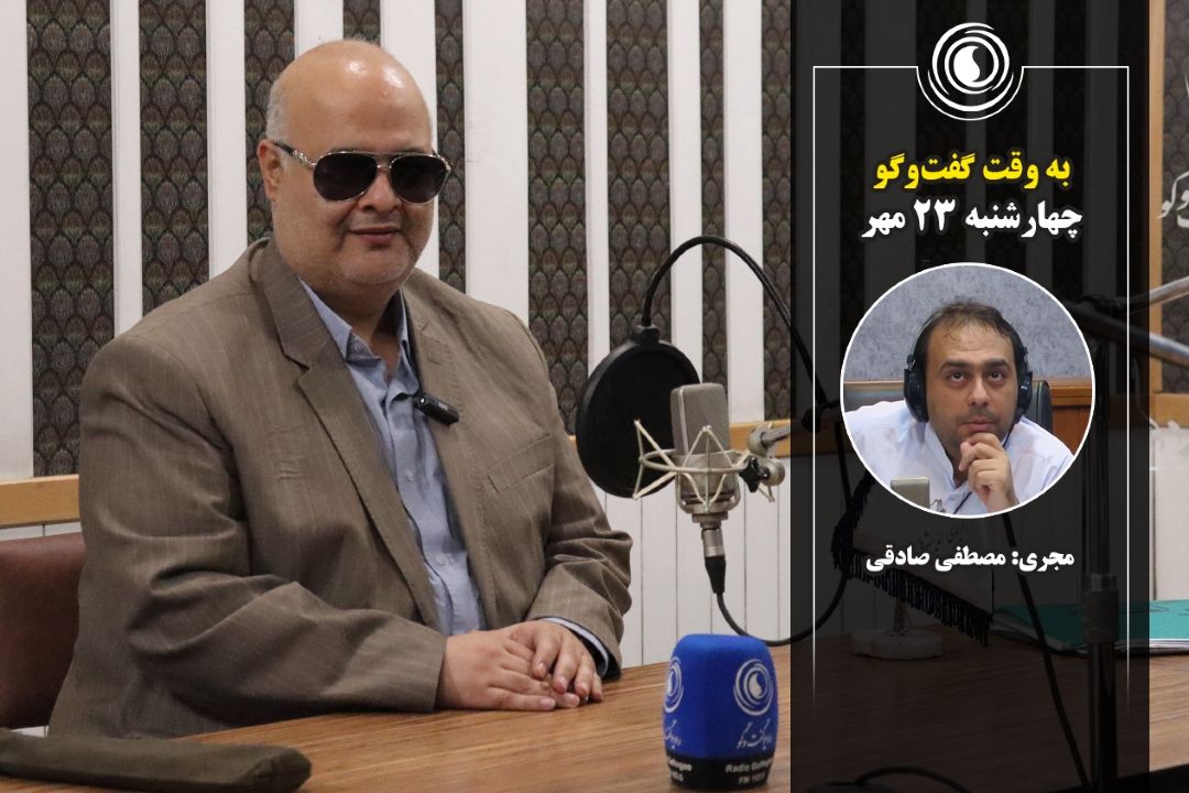 ضرورت تقویت مناسب‌سازی شهری و اجرای قانون جامع حمایت از معلولان