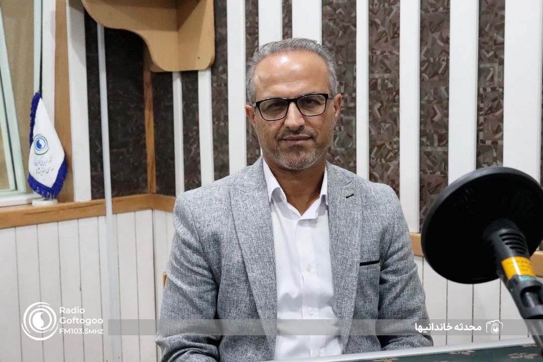 فرهنگسرای گفت‌وگو | 22 مهر