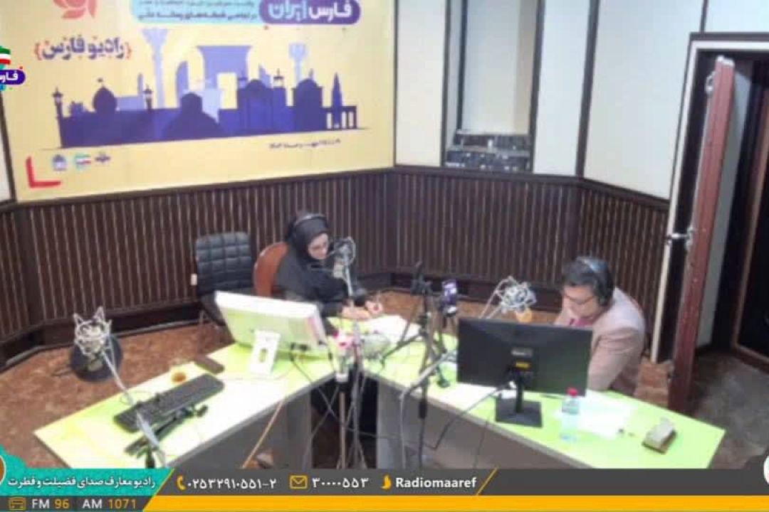 پشت صحنه ایران جان - فارس ایران