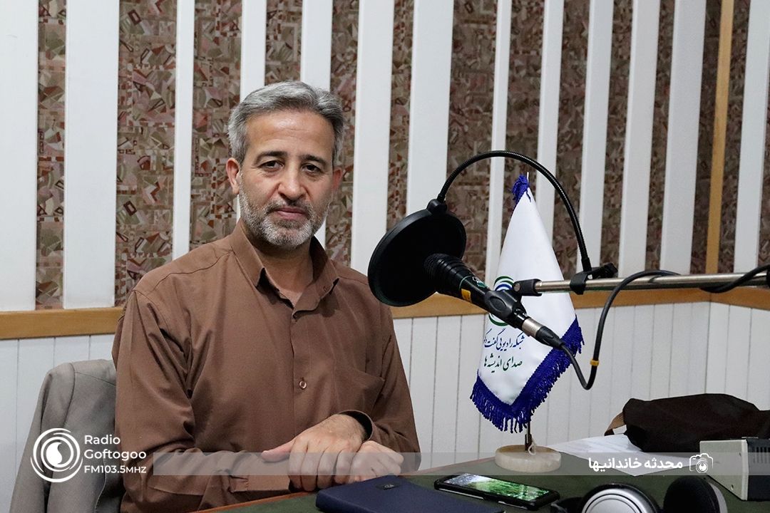 راویان نهج‌البلاغه  | 21 مهر