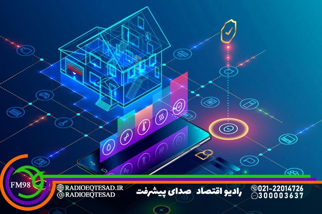 باید هوشمندسازی ساختمان را از ادارات دولتی شروع كنیم
