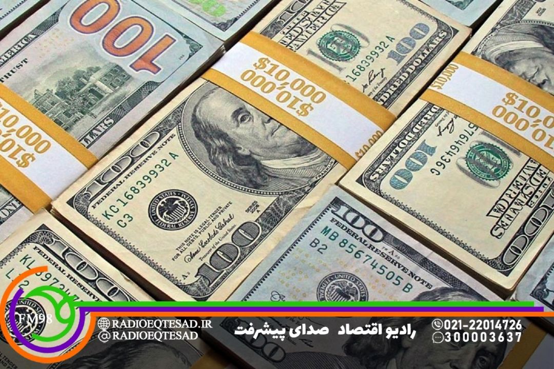 95 میلیارد دلار ارز صادراتی به كشور نیامد