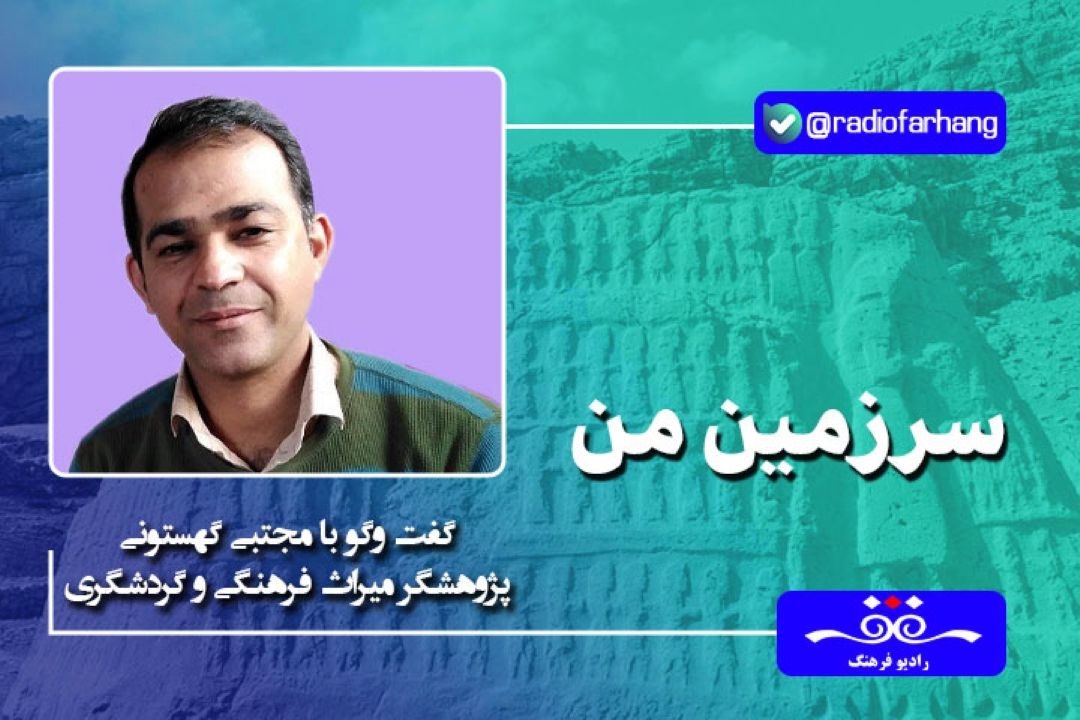 ایذه به دلیل وجود نقش برجسته‌ها، سنگ‌نگاره‌های متعدد و ... به موزه روباز سنگ‌نگاره‌های ایران مشهور است