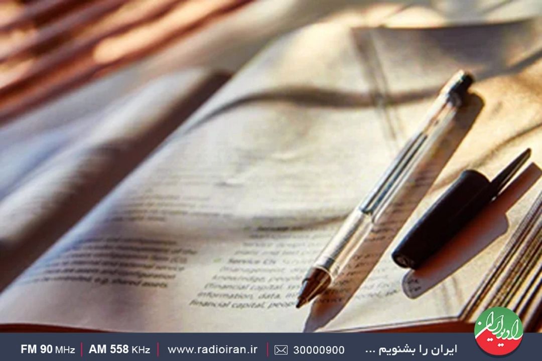مسیر درست علمی مورد تایید است