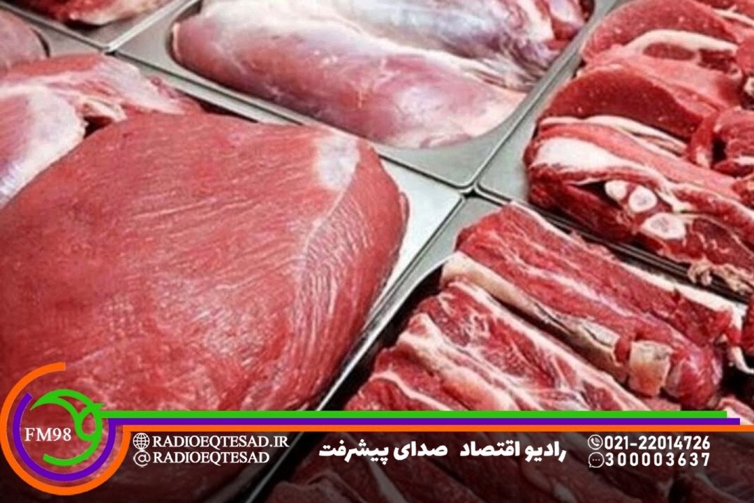 توزیع روزانه 200 تن گوشت گرم در فروشگاه‌های زنجیره‌ای