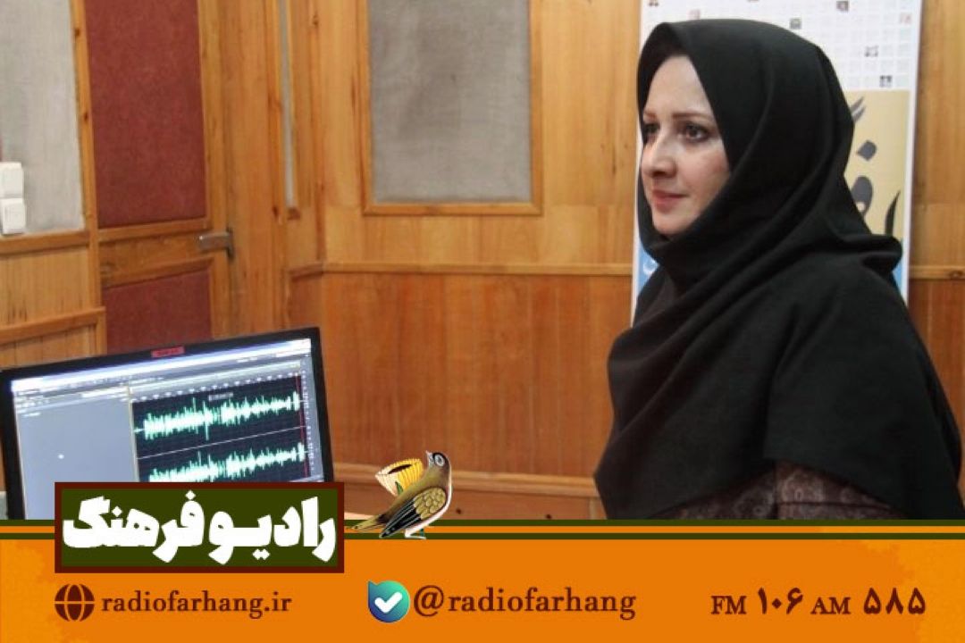 «بنیان فردا» بازخوانی سبك زندگی سالم در رادیو فرهنگ