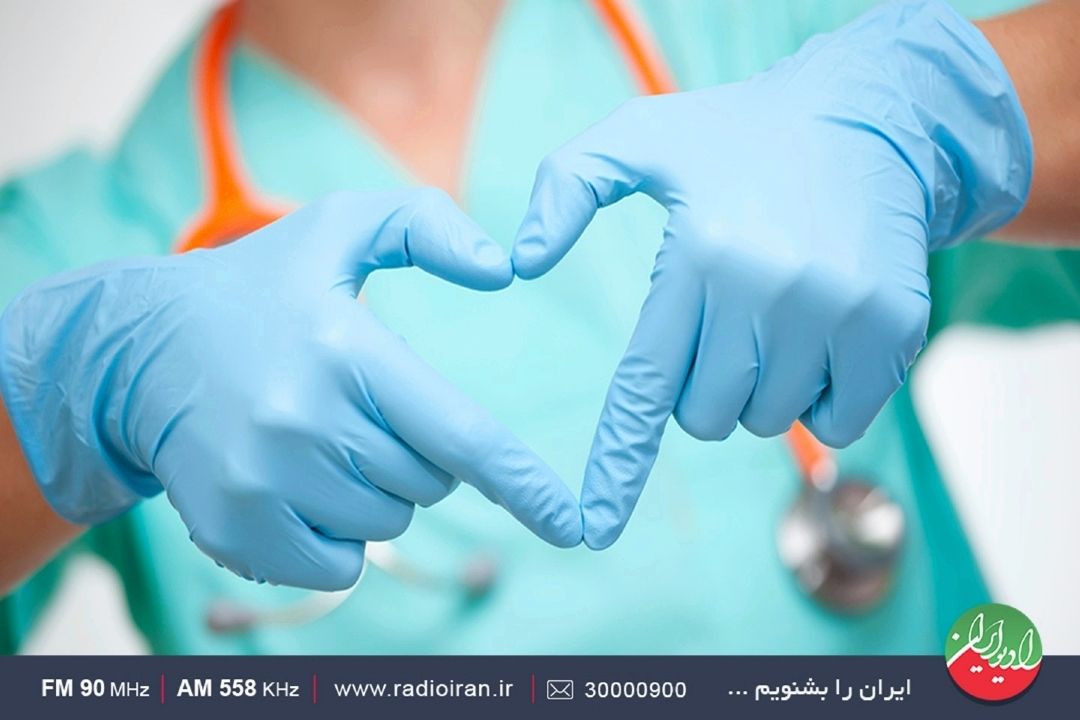 پرستاری عشق است