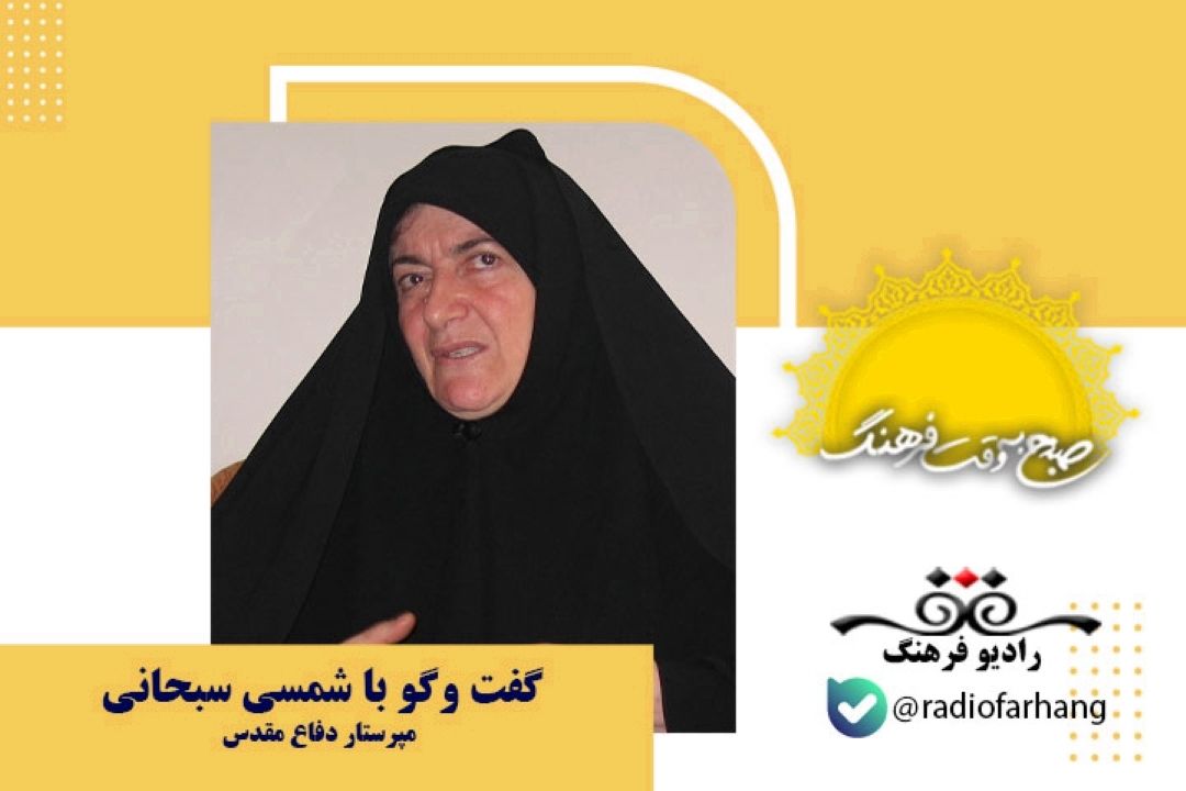 خاطره یك پرستار از نماز خواندن یك مجروح جنگی در دوران دفاع مقدس