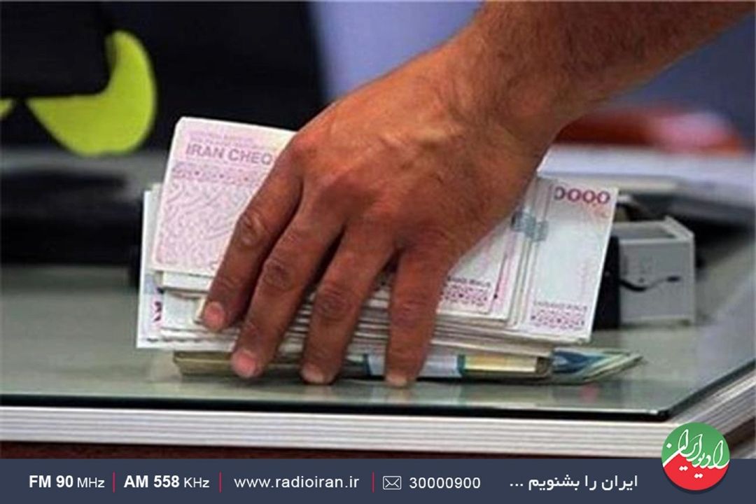 بین هزینه‌ها و درآمدها تناسبی وجود ندارد 