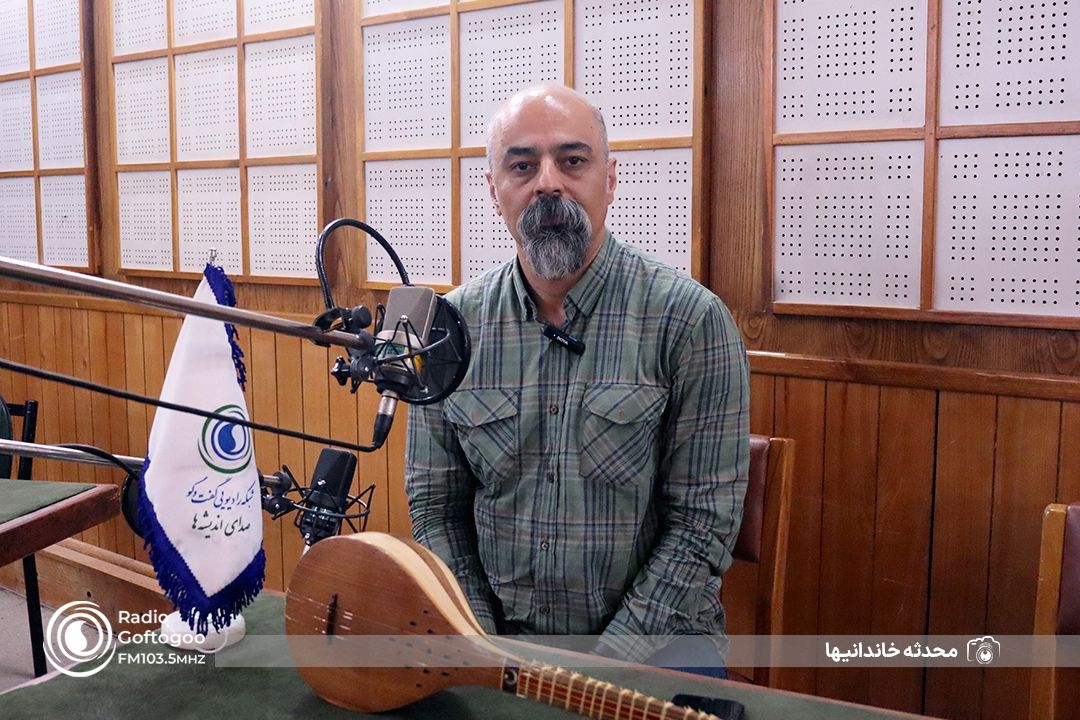  آهنگی و درنگی| 8 آبان