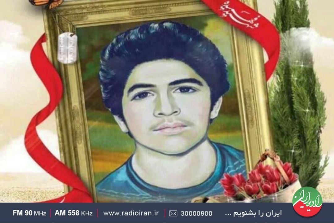 روایتی صمیمی از قهرمان كوچك در خیابان ایران 