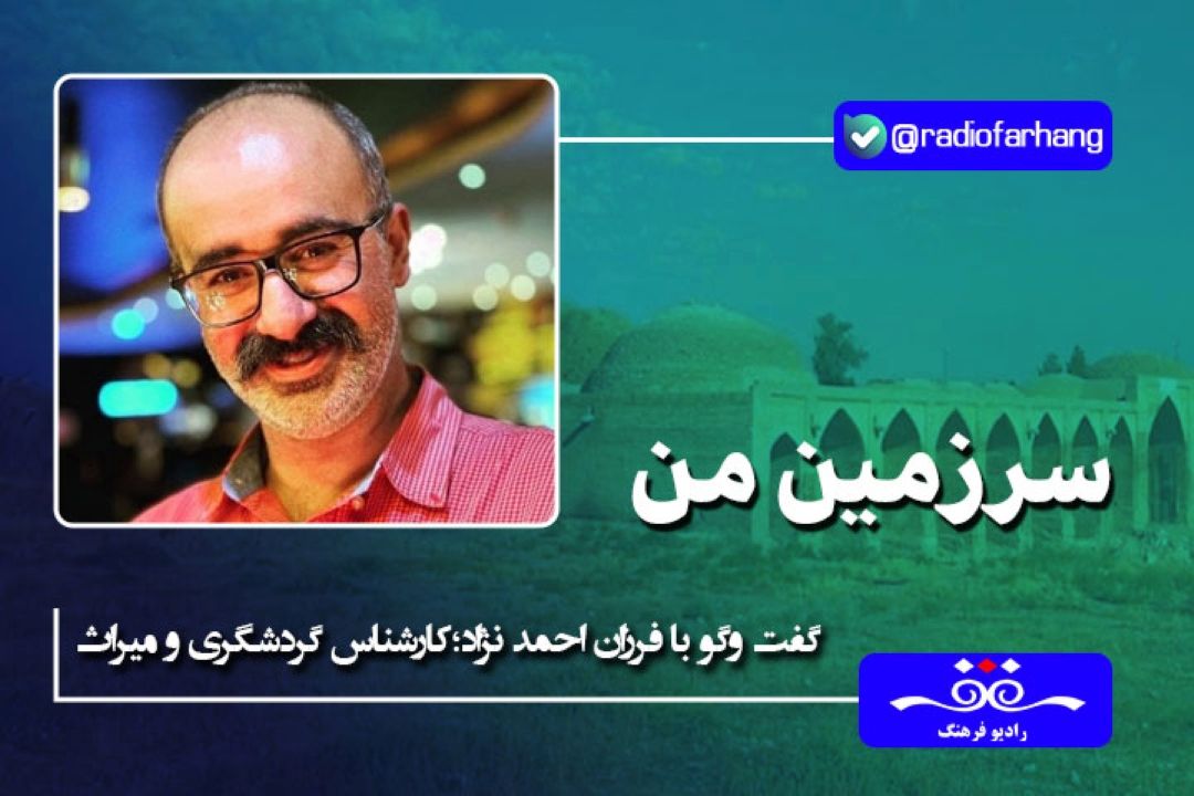 كاروانسرای ینگه امام در دوره صفویه با آجر ساخته شده است