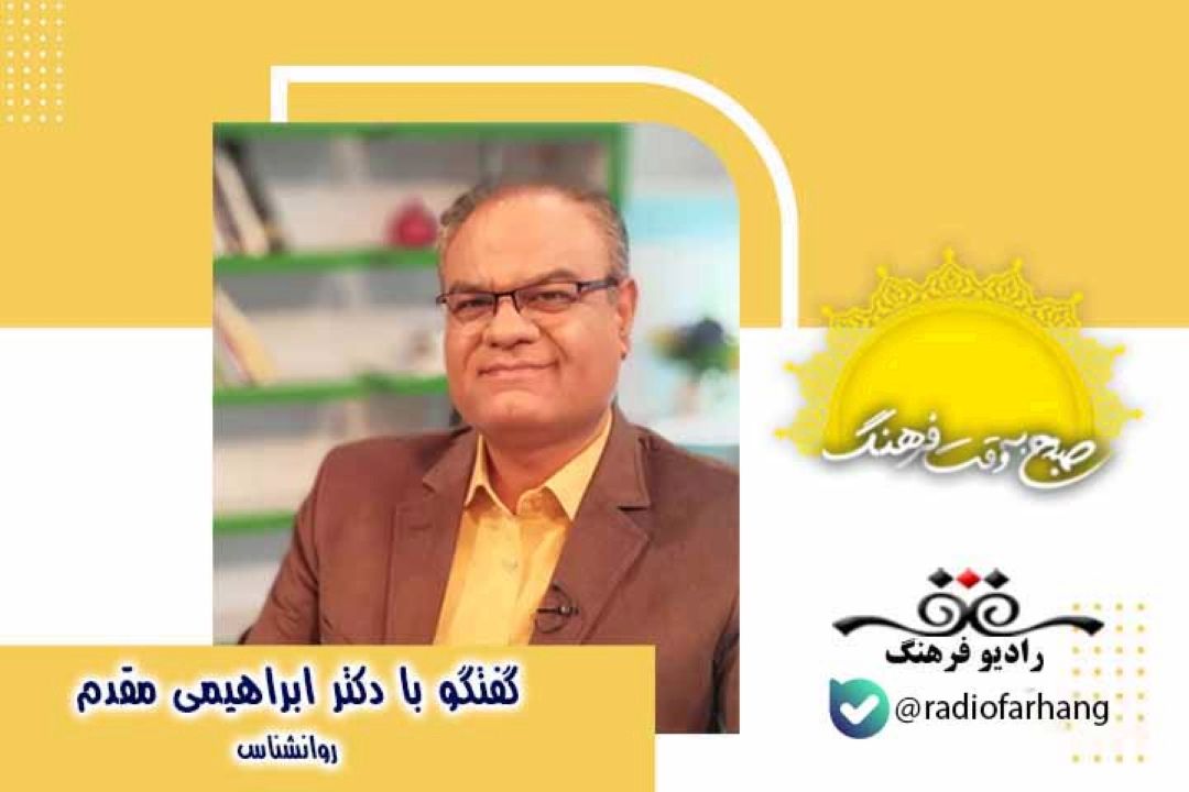 برای جلوگیری از شتابزدگی از تجربیات دیگران استفاده كنیم و با تعقل و تفكر تصمیم گیری كنیم