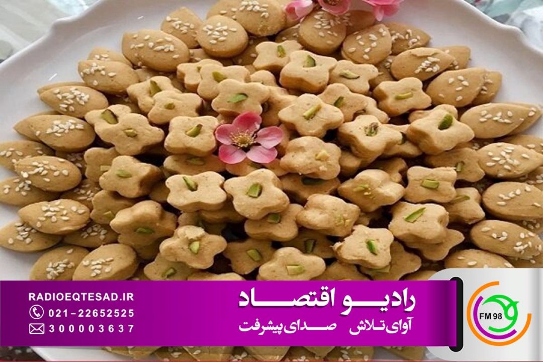 سرانه مصرف شیرینی در كشور بر مدار كاهشی است 