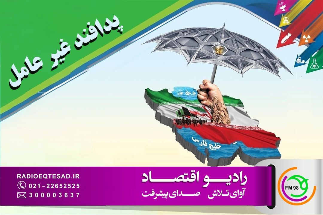 چرا دشمن به سمت جنگ‌های هیبریدی می‌رود؟