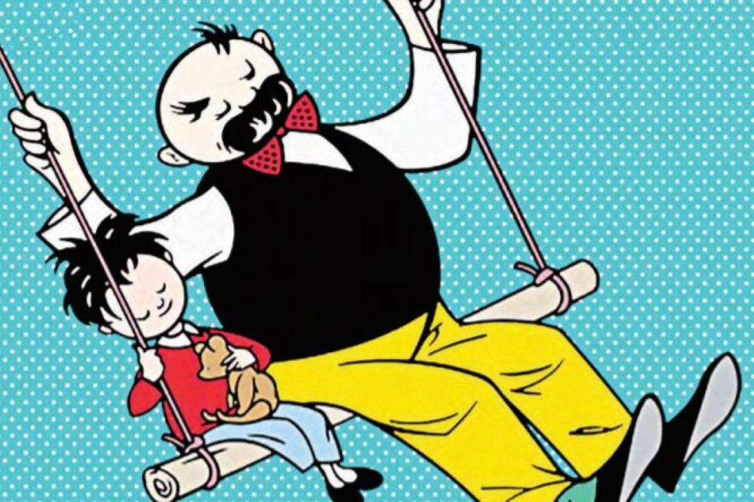 خاطرات من و پدرم