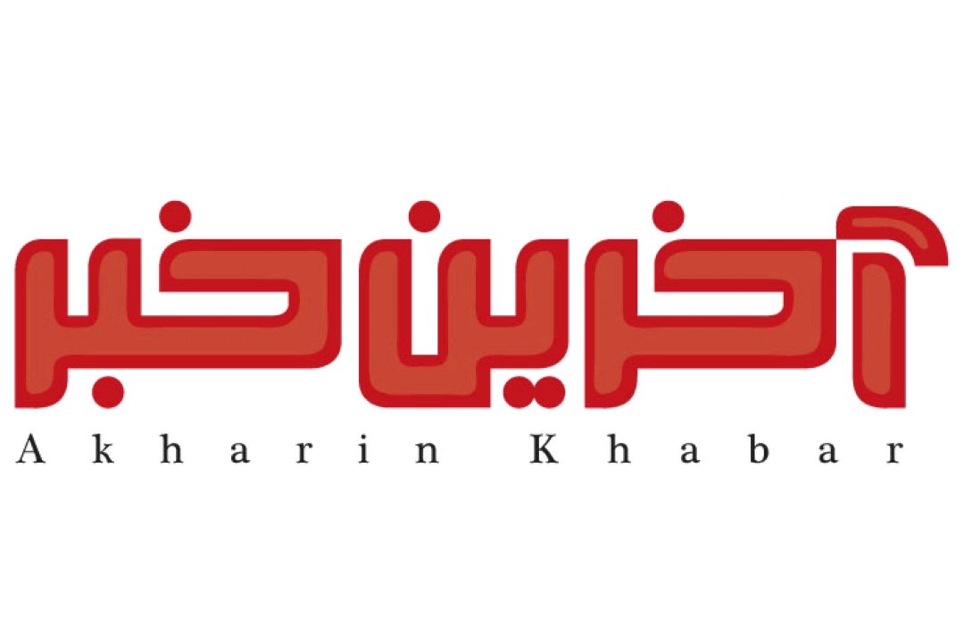 رفتار نامناسب دانش‌آموزان پس از مصرف موادمخدر