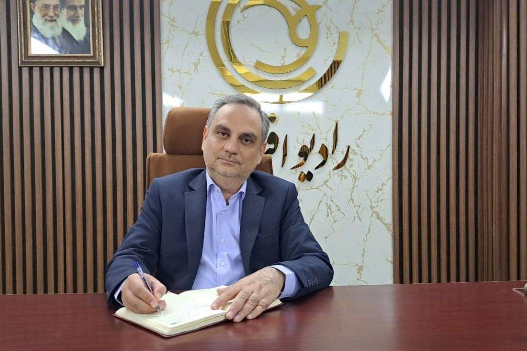 رادیویی كه صدای زندگی اقتصادی مردم شد