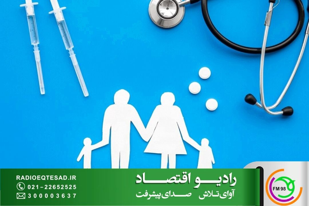 پزشك خانواده در شهرهای كشور به درستی اجرا نشده است